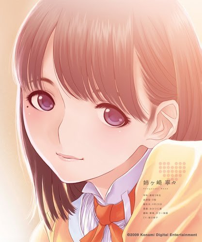 citrayumeko's profile picture. ️ I wish I could be a chuniis