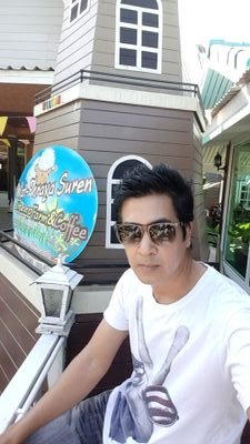 บริษัทมิตซูเมโทร 093-9909546