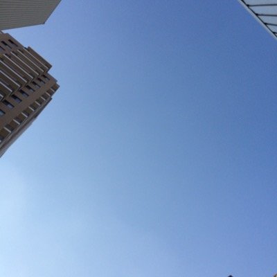 元気ですか〜