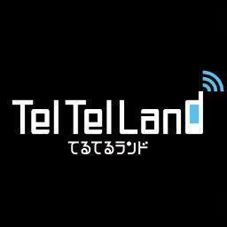 宜しくお願いいたいます