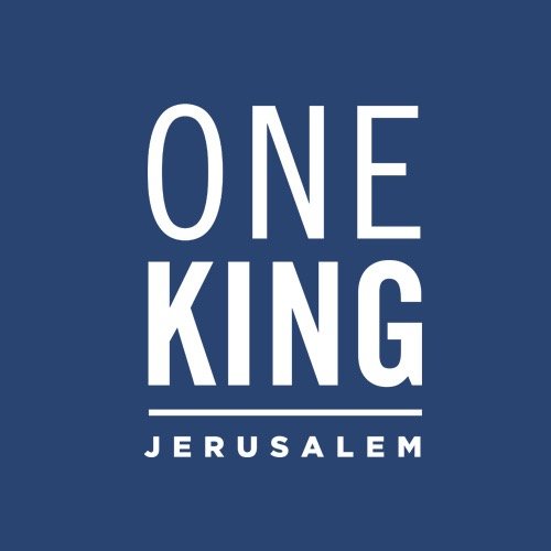 OneKing Jerusalem