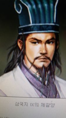 개발혁신에 대가 무의창조