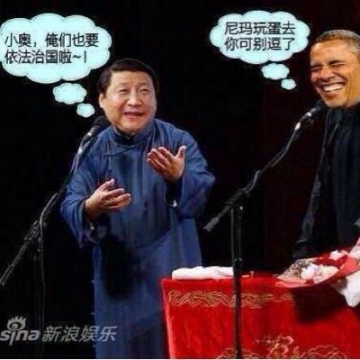 Love freedom, Love Internet, Love China.