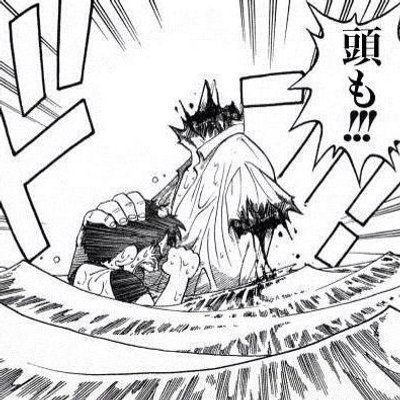 シャンクス死亡 クソワロタ Kuso Warota Twitter