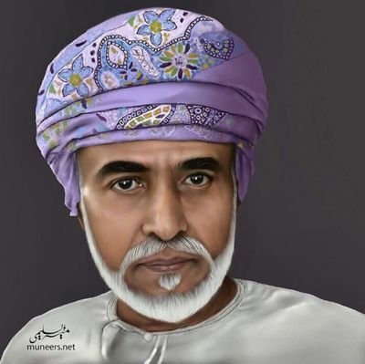 so0so510's profile picture. CBFS Student