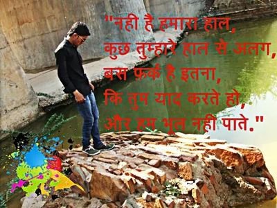 +919913265552