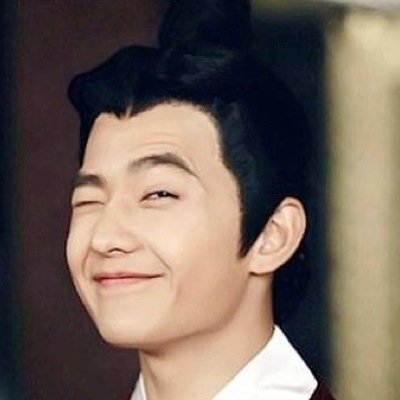 หัดคว่ำกรวยจ้ะ