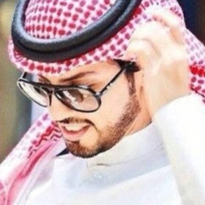 ! الرياض