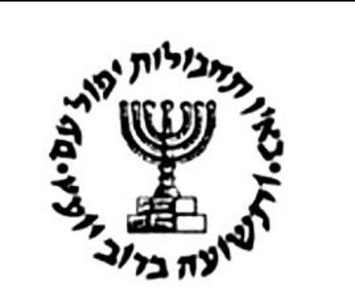 protectourbands's profile picture. We raise funds to empower our brothers and sisters in Israel with weapons! 
Yes. We value life. our email is protectourbrothers@gmail.com