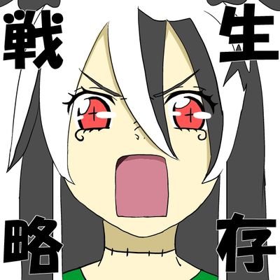 mukkun1116's profile picture. 本垢@gn001exea