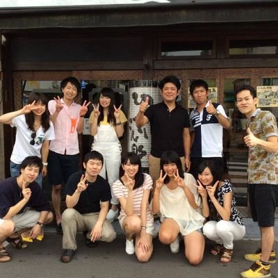 ひょっこりごん助 六実店 Gonsukem Twitter ひょっこりごん助 六実店 Gonsukem Twitter