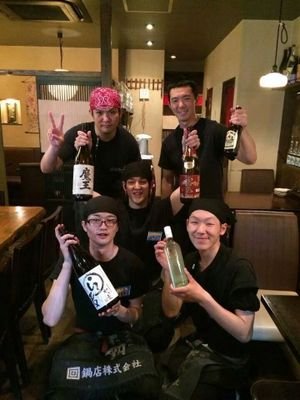 とりのごん助 白井店 Torigons Twitter とりのごん助 白井店 Torigons Twitter