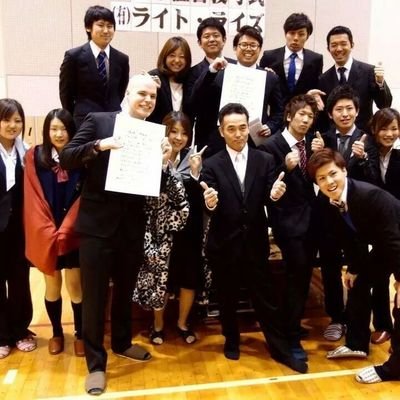 とりのごん助 Nt店 Torigonnt Twitter