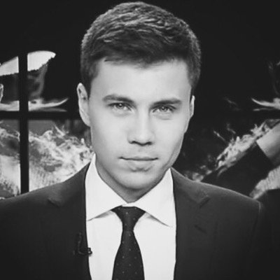 телеведущий