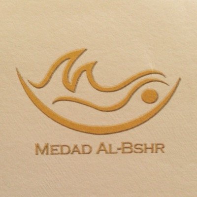 ‏مداد البشر للمقاولات والتطوير العقاري نستقبل عروضكم وطلباتكم . . عروضنا بالمفضله ⭐️ tel☎️: 0126126363 mob: 0504746364 medad.albshr1383‎@gmail.com