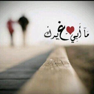 khloof_05's profile picture. 