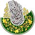 عبده العتر (@alhabeb1430) Twitter profile photo