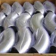 Manufacturers, Exporters & Stockiest in: Stainless Steel, CS, MS, Alloy Steel, Copper, Brass, Ferrous, Non Ferrous & Ind Raw Materials in all sizes & forms.