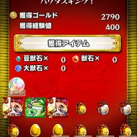 モンスト (@tfhegtc) Twitter profile photo