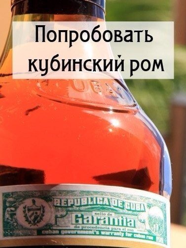 Мужик должен быть могуч, вонюч и волосат!