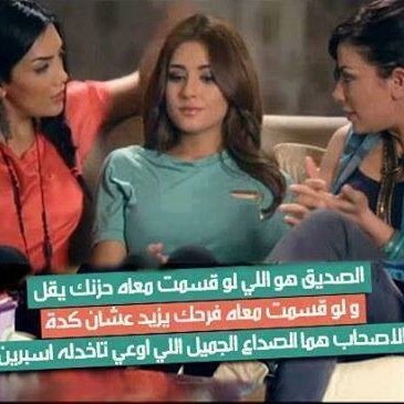 samahmohamed244's profile picture. 