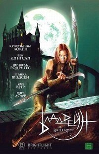 Не путайте меня с темными личностями плиз!