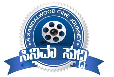 A leading kannada movie portal,  only for promoting kannada movies & for sandalwood news/updates