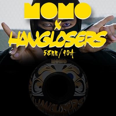 HANGLOSERS's profile picture. 