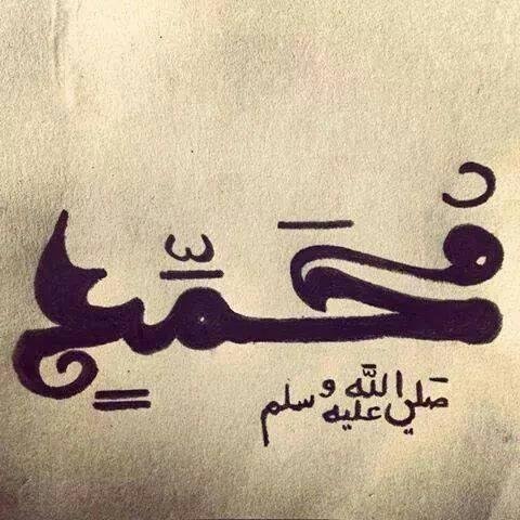 MasoodAsif786's profile picture. 