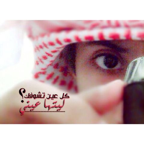 #AD-#AA                 Snap:bdwe3ram                  kik:bdwe3ram