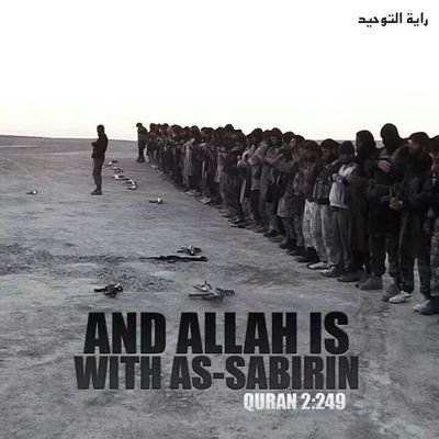 deen_first101's profile picture. This life is to please the CREATOR and NOT the CREATION