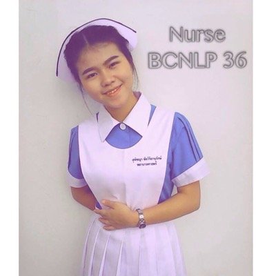 สอบๆๆ