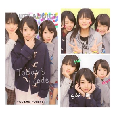 こひな たぬきの自転車 宿題 音読 懐かしい 三女 いちねんせい Http T Co Brlozsnhbr