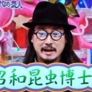 #botter のリアル #richmanbtc組 (始めれてない) print(