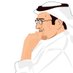 علي المشرف (@asmg2020) Twitter profile photo علي المشرف (@asmg2020) Twitter profile photo