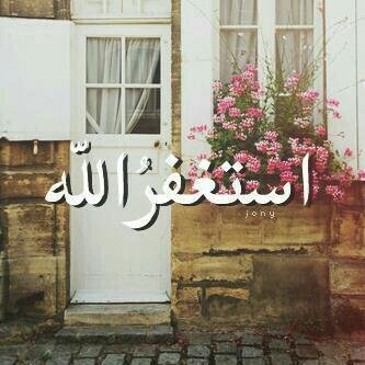 aaaaoo333's profile picture. ‏‏‏‏‏‏‏سِـبًحًآنِ آلَلَهّـ وٌبًحًمًدٍهّـ سِـبًحًآنِ آلَلَهّـ آلَعٌظُيِمًًِ    * الخااص ممنوع*