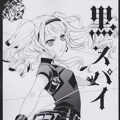 lizmidford's profile picture. My full name is Elizabeth Ethel Cordelia Midford but you can call me Lizzy rp1 Engaged to @CieeelPhantom rp2 Butler @redreaperinfin1 also engaged to him