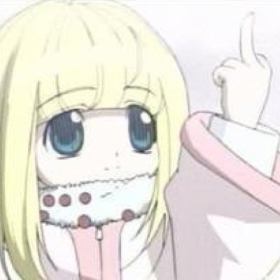 We are two people but also one | I am the alpha but also the omega | When thou shall see me pray that the Dark Flame Master will not hunt for you | [ebook_bot]