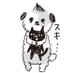 (._. ) (@nyaaaaaaaaaaa15) Twitter profile photo (._. ) (@nyaaaaaaaaaaa15) Twitter profile photo