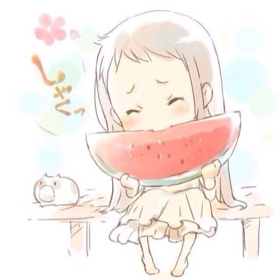 ツイッターはじめました♥︎