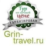 Туристическое агентство тел. (495) 641 7242