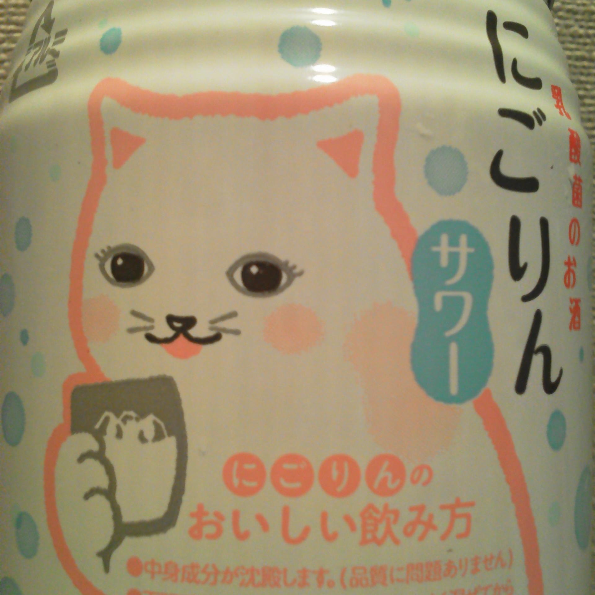 香那子 言葉は全て自分へとはね返る 石塚夢見 ピアニシモでささやいて それをわかってるモネ 俺たちの菅波