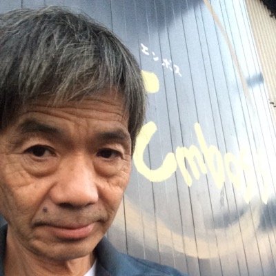 emboss410's profile picture. 