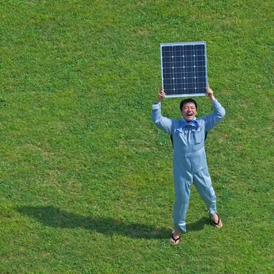 9月1日から朝日新聞甲府総局 専任記者。光熱費0円の八ヶ岳エコハウス「ほくほく」で暮らします。著書にコモンズ「本気で5アンペア」、岩波ジュニア新書「5アンペア生活をやってみた」。元テレビディレクター。忘れ物集団フォーゲッターズ代表※社の考えを代表せず。こんな記事を書いている↓