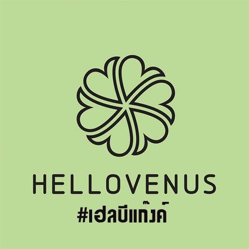 {รวบรวมบอทเฮลบี} รวมพลบอท HELLOVENUS เพื่อให้รู้จักกันมากขึ้น♥ ปาร์ตี้ตามใจต้องการ I รวมบ้านเบสเฮลบีไทย I #เฮลบีแก๊ง