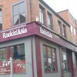 Rockin Asia is Southport's Premier Bar. Open Every Friday and Saturday Night.