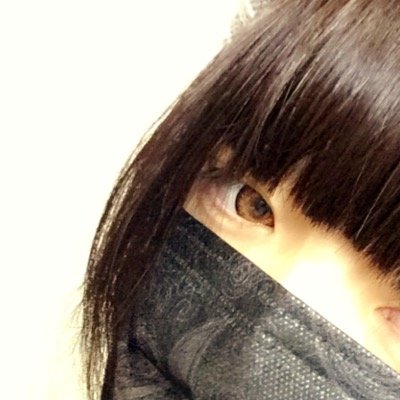 垢移動
