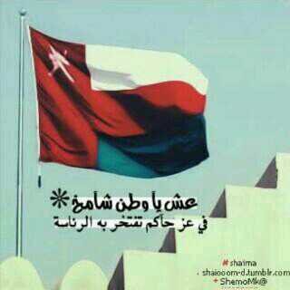 ‏‏‏التاريخ لا يعيد نفسه ولكن الأغبياء يعيدون أخطاء من قبلهم! .

[