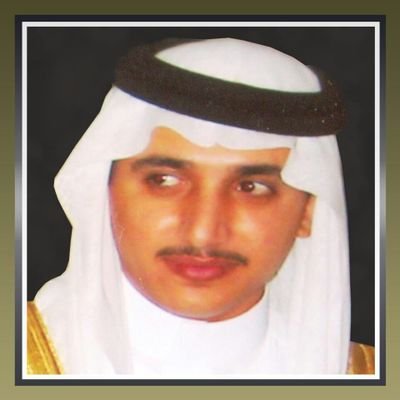 ‏حائل