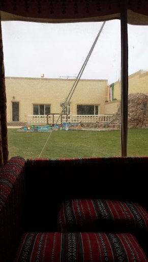 Kuwait ~
